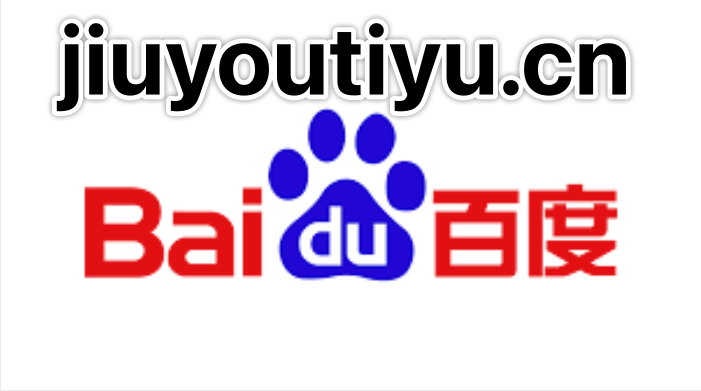 旺财28的毕业生